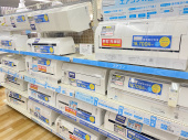 トレファクラパーク岸和田店ブログ