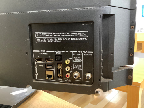 トレファクブログ画像3