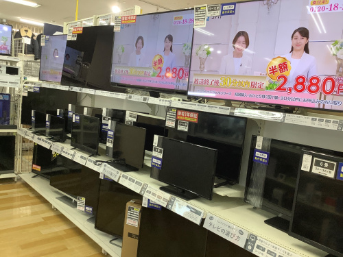 トレファクブログ画像6