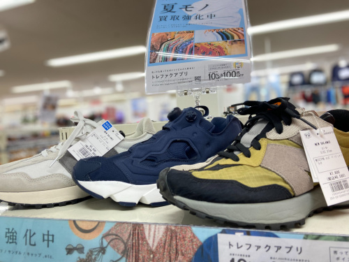 トレファクブログ画像7