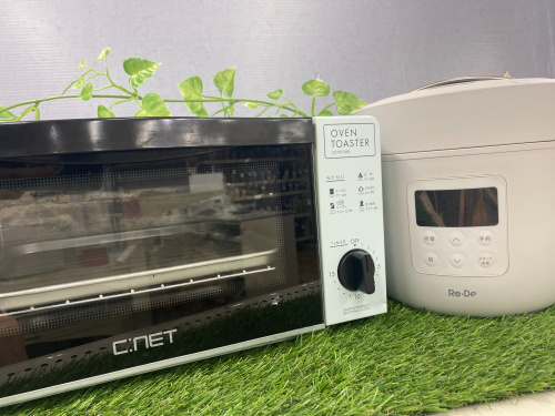 トレファクブログ画像4