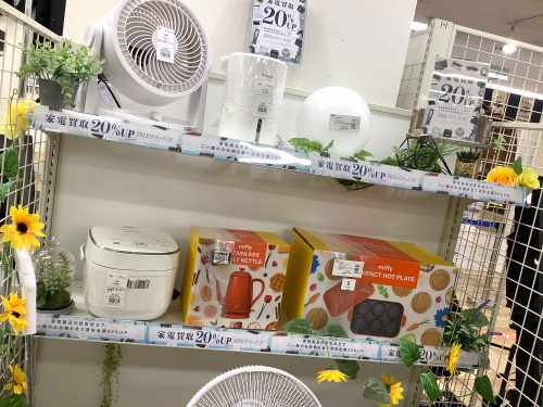 トレファクブログ画像9