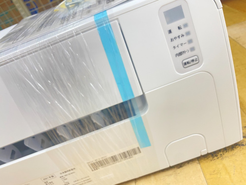 トレファクブログ画像1