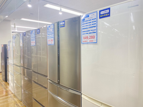 トレファクブログ画像6