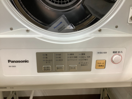 トレファクブログ画像4