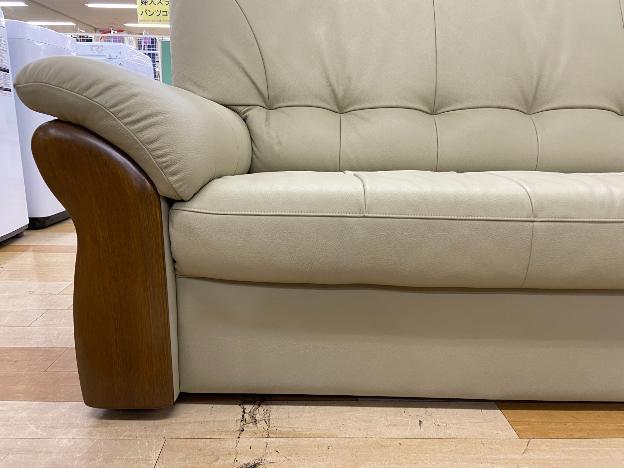 karimoku 3人掛けソファー【トレジャーファクトリーラパーク岸和田店】