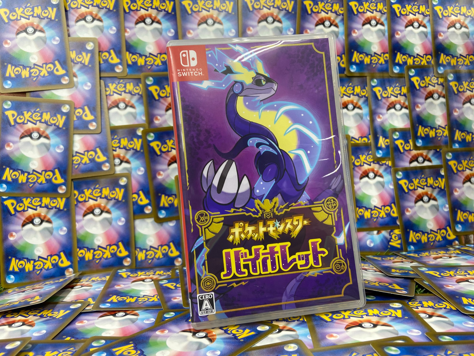 Switchソフト まとめ売りポケットモンスター3枚セット まとめ売り】ポケモン Switchソフトセット - メルカリ