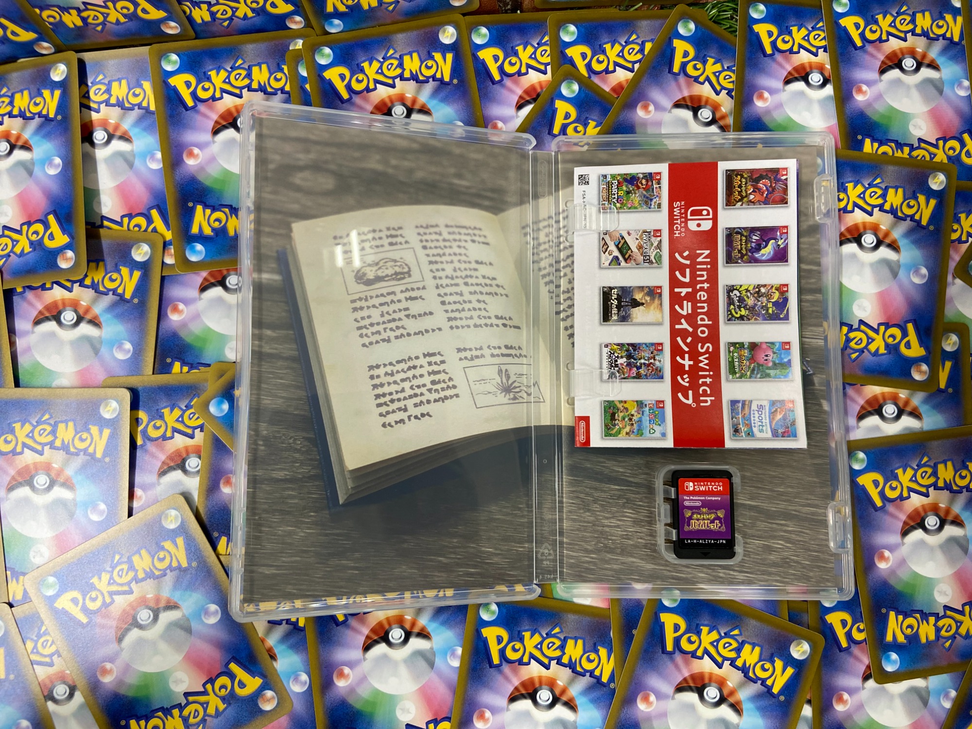ポケモン】Nintendo Switch『ポケットモンスターバイオレット