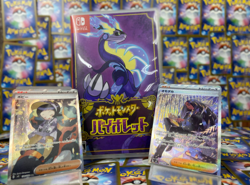 トレファクブログ画像1