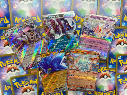 トレファクブログ画像9