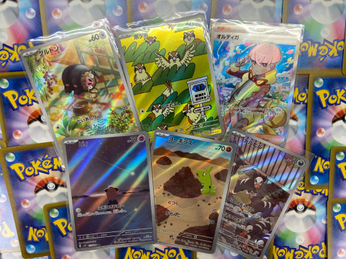 トレファクブログ画像10