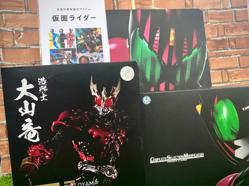 トレファクブログ画像5