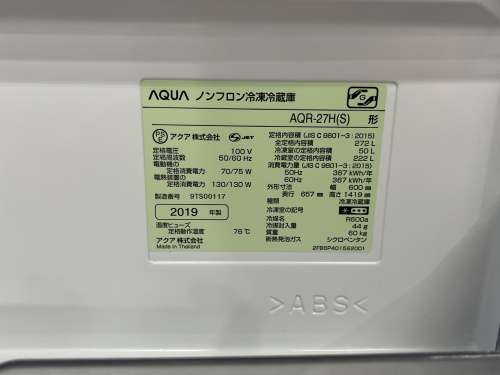 トレファクブログ画像9