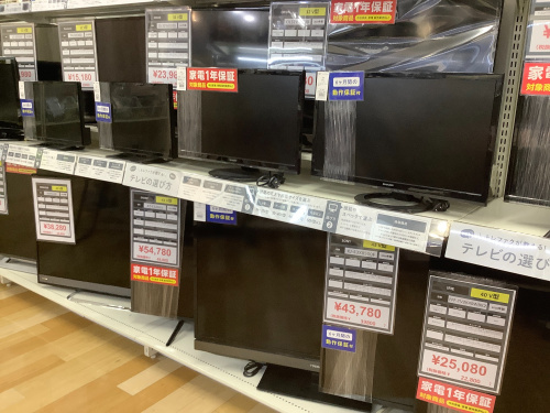 トレファクブログ画像8