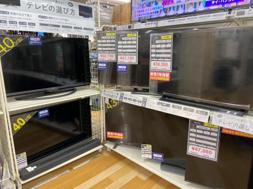 トレファクブログ画像9