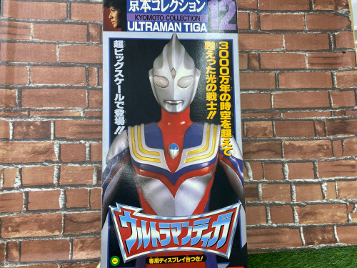 トレファクブログ画像9