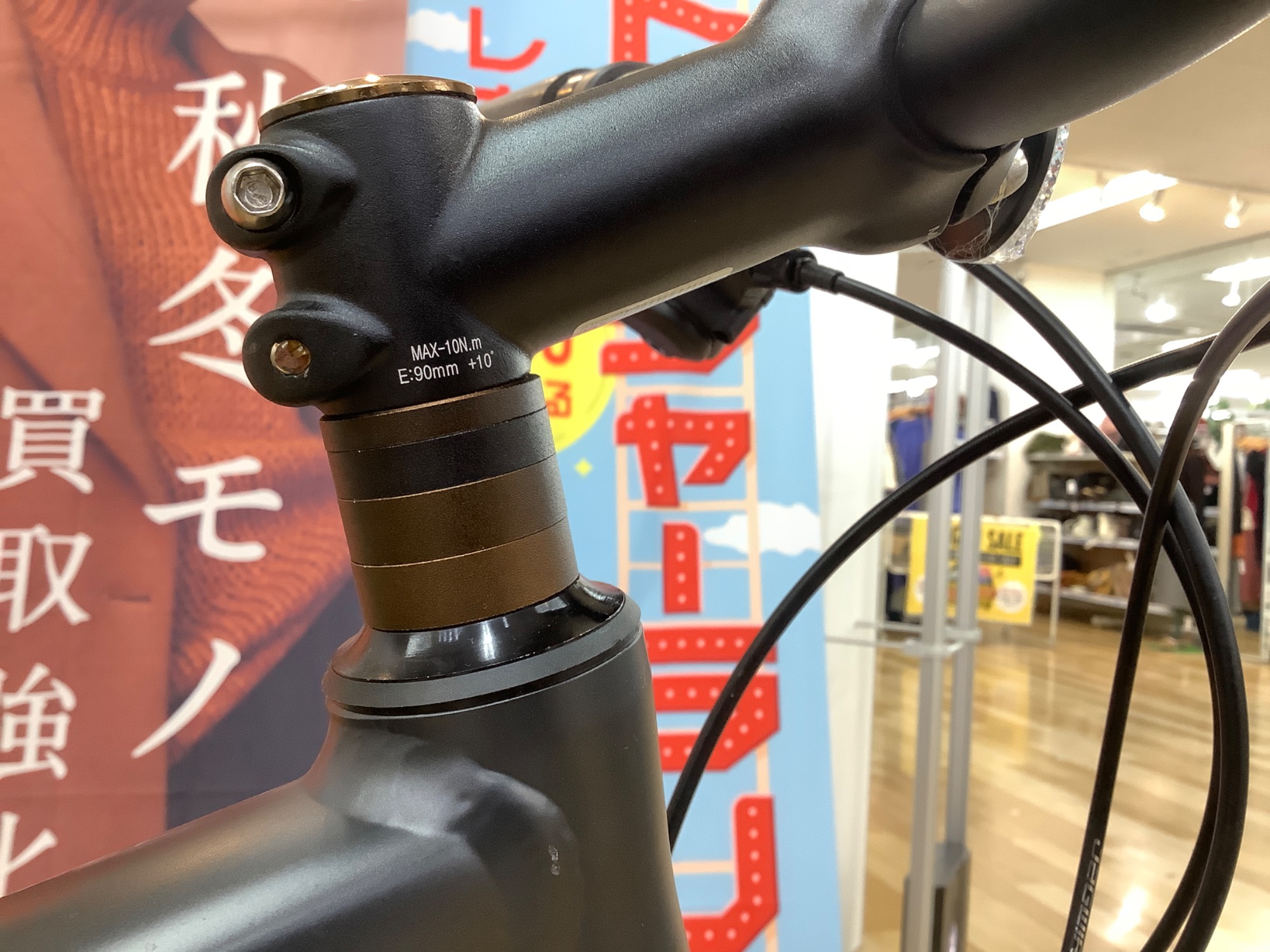 【トレファクラパーク岸和田】GIANTのクロスバイク入荷しました！【取りに来られる方限定】 トレファクラパーク岸和田】GIANTのクロスバイク入荷しました！【取り