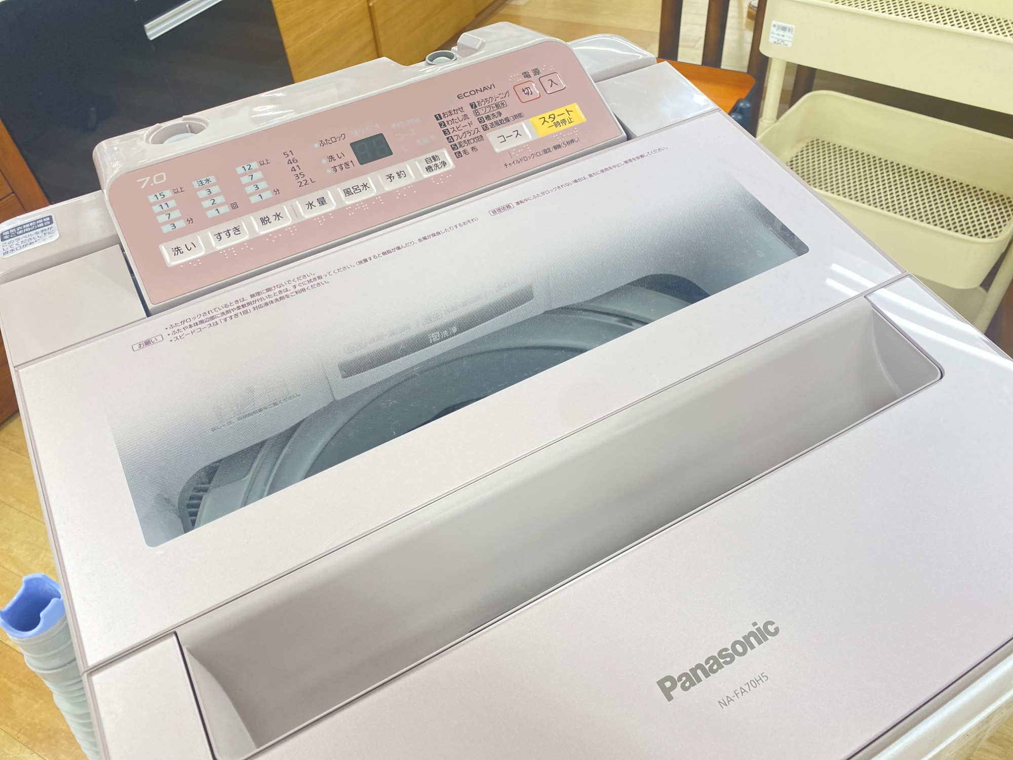 6ヶ月保証付き】パナソニックの7.0kg(2018年製) 洗濯機のご紹介