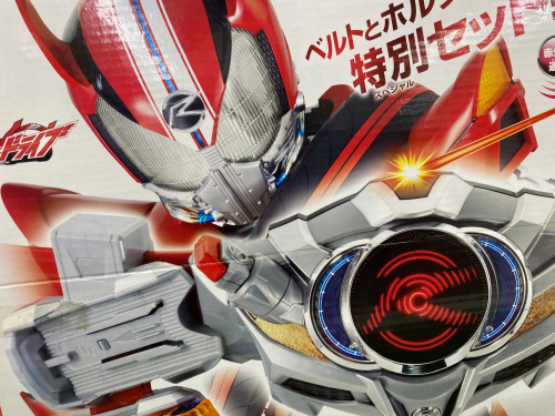 トレファクブログ画像1