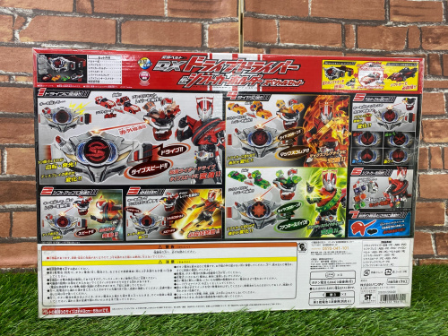 トレファクブログ画像3