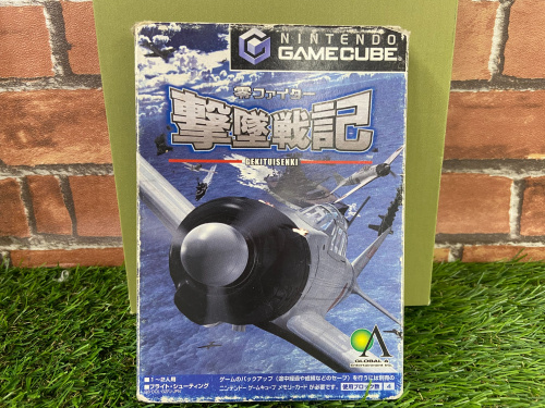 トレファクブログ画像2