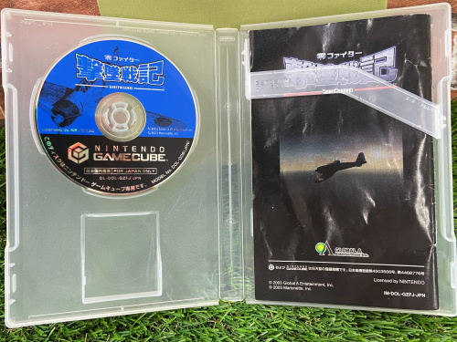 トレファクブログ画像4