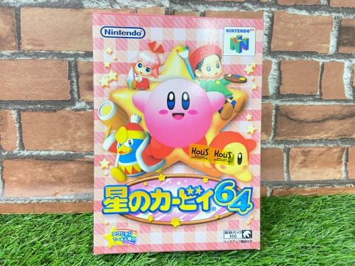 トレファクブログ画像2