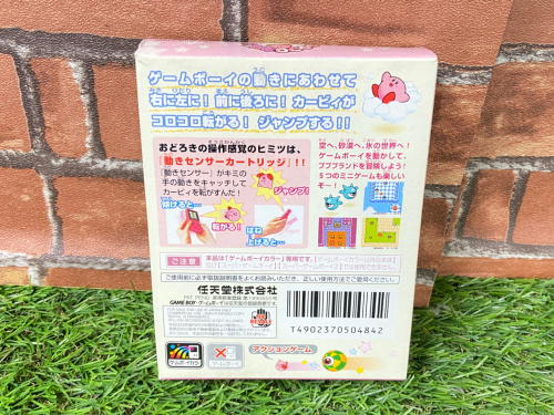 トレファクブログ画像6