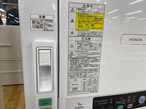 トレファクブログ画像4
