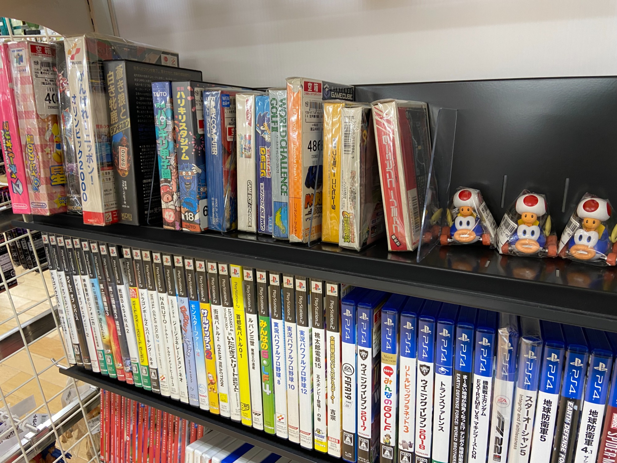 歩くのが楽しくなるゲーム歩数計『ポケットさくら』のご紹介