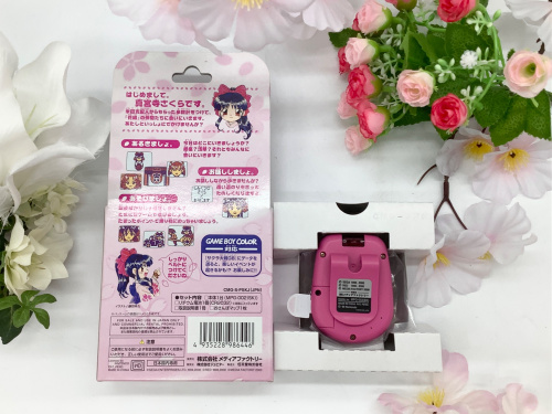 トレファクブログ画像4