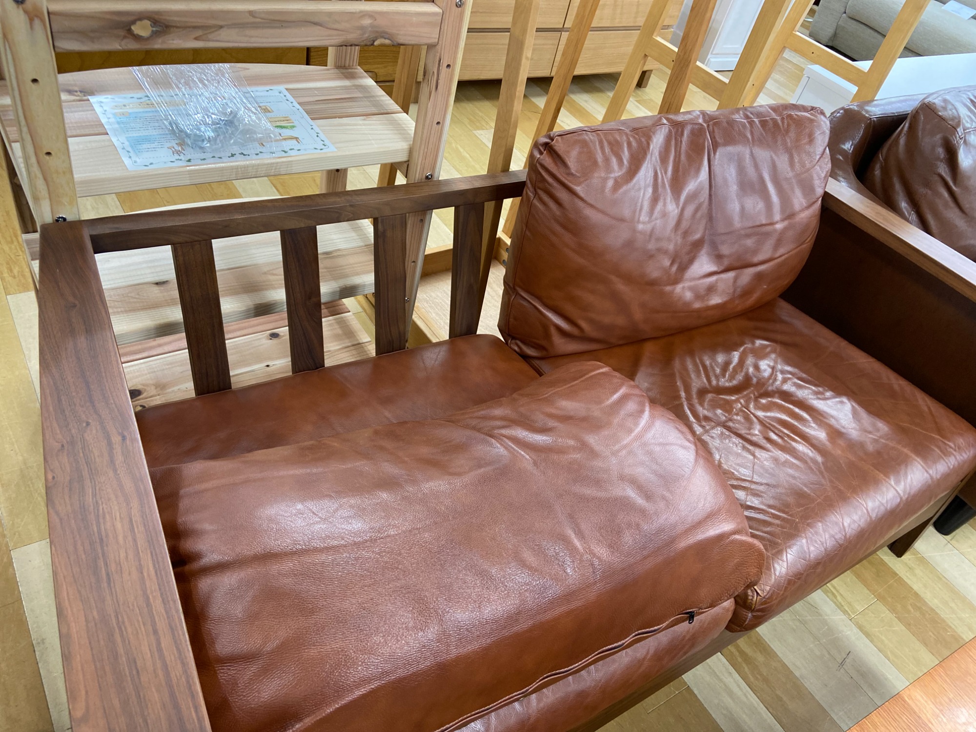 シギヤマ家具】2人掛けソファーのご紹介！！！｜2023年09月02日