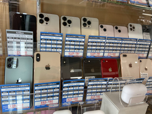 トレファクブログ画像3