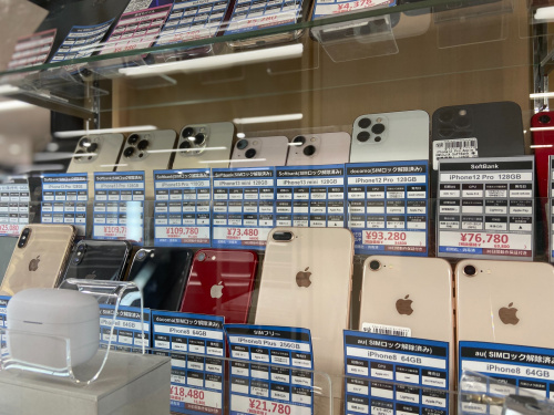 トレファクブログ画像4