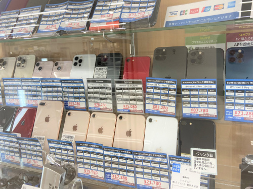 トレファクブログ画像1