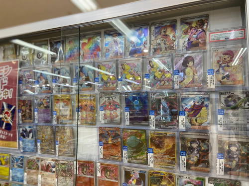 トレファクブログ画像8