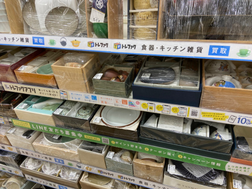 トレファクブログ画像5