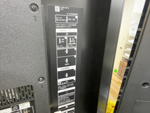 トレファクブログ画像4