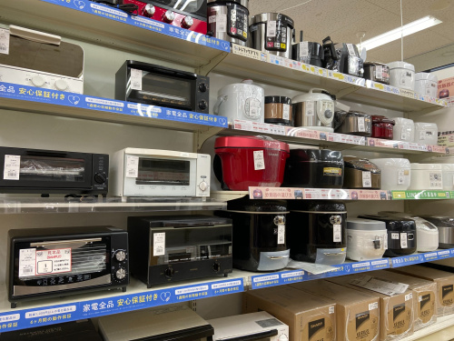 トレファクブログ画像8