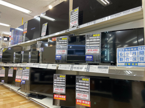 トレファクブログ画像6