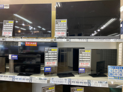 トレファクブログ画像7