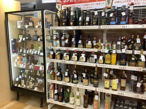 トレファクブログ画像5