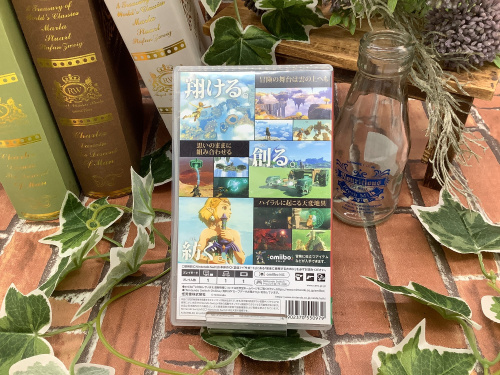 トレファクブログ画像2