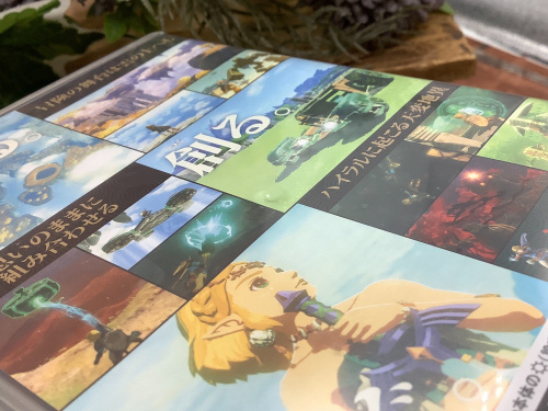 トレファクブログ画像5