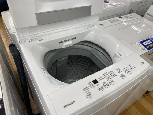 トレファクブログ画像2