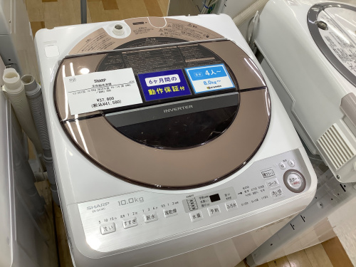 トレファクブログ画像1