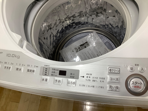 トレファクブログ画像2