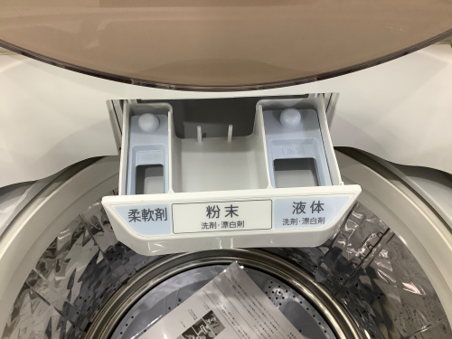 トレファクブログ画像3