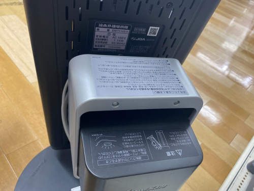 トレファクブログ画像7