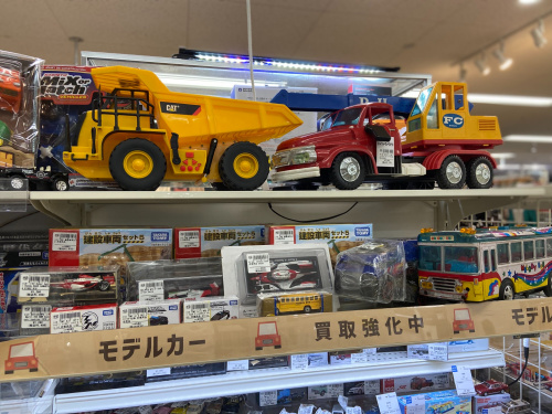 トレファクブログ画像3